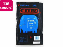 艻H |pbN2 50~40 ubN HD-3238