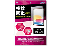 A[ebN tیtBwh~^Cv iPad10.9C`p 92101