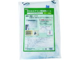 Linda VJZGARpV[g MZ30