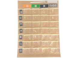 XgbNXfUC p|Pbg }`t KN-046