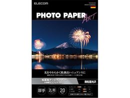 GR ʐ^pA[gy[p[  2L 20 EJK-ML2L20