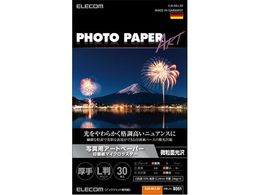 GR ʐ^pA[gy[p[  L 30 EJK-MLL30