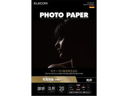 GR ʐ^p 掆Pro 2L 20 EJK-PRO2L20