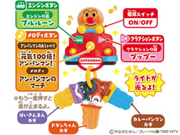 アンパンマン Newいつもいっしょに おでかけドライブキー Forestway 通販フォレストウェイ