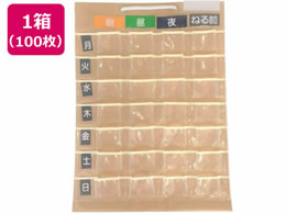 XgbNXfUC p|Pbg }`t ^^Cv 100