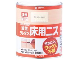 JynsI E^pjX 3Ƃ߂ 1.6L