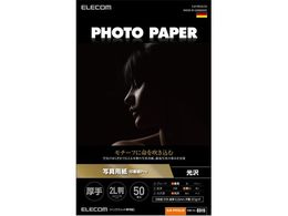 GR ʐ^p 掆Pro 2L 50 EJK-PRO2L50