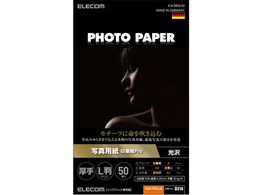 GR ʐ^p 掆Pro L 50 EJK-PROL50