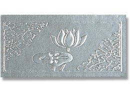 �w�C�R�[ �^�b�N���x�� No.177 ���� 112�� 007062783