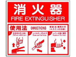 ���j�b�g ���h�W�� ���Ί�ABC�g�p�@ �G�R���j�{�[�h 215�~250