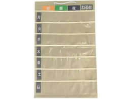 XgbNXfUC p|Pbg }` [^^Cv KN-047