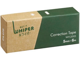 vX zCp[ P[X Ce[v 5mm O[ 52388 WH-2005