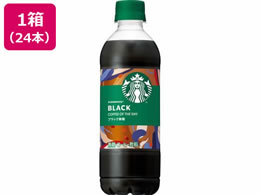 Tg[ X^[obNX COFFEE OF THE DAY ubN 450mL~24{
