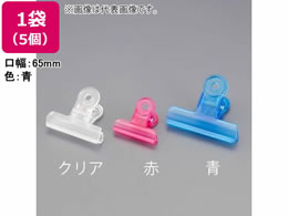 GXR vX`bNNbv 5  65mm EA762FB-233