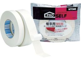 �j�g���Y �Î��p���S���J�[�y�b�g�{�H�p���ʃe�[�v25�~25 J0260