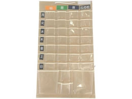 �X�g���b�N�X�f�U�C�� ����J�����_�[ ���[�|�P�b�g�t �}�`�L KN-084