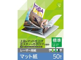 GR [U[v^[p}bg A4 50 ELK-MHN2A450