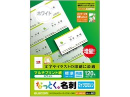 GR ȂƂh W 120 MT-JMN1WN