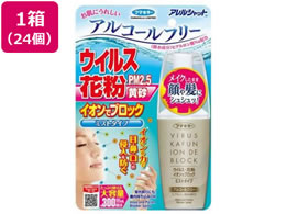 t}L[ AVbg ECXԕCIŃubN ~Xg^Cv300 24