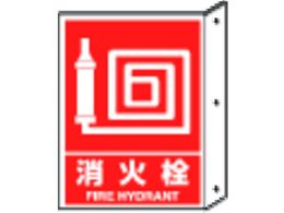 ���j�b�g �˂��o���W�� ���ΐ� ���@mm:300�~225 �y�b�g����