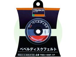 TRUSCO xxfBXN tFg 1 TBD-100F-1P