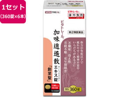 )k{ r^g[ꡎUGLX 360~6