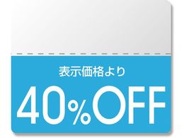 �w�C�R�[ �^�b�N���x�� OFF�V�[�� �J���[ 40%OFF 200�� 007037274