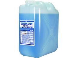 KYK �����h�~�܃��^�u���[ 20L �|���ʃ^�C�v 41-205