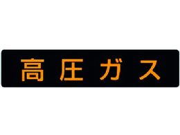 ���j�b�g/�����K�X�W��