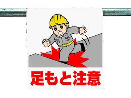 ���j�b�g �����^�b�`��t�W�� �����ƒ��� 340-54A