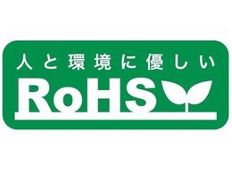 エビ ブラインドリベット(ステンレス／スティール製) 5-2(35本入) エコ
