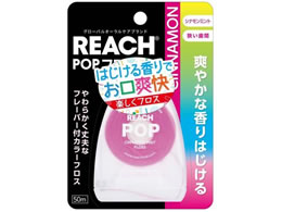 Xet@j[ [` |bvtX Vi~g 50m