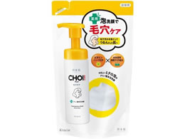 NVG  CHOI pA甧EьPA l֗p