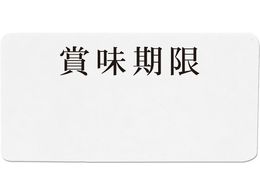 wCR[ ^bNx No.767 ܖ 300 007062243