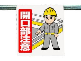 ���j�b�g �����^�b�`��t�W�� �J�������� 340-56A