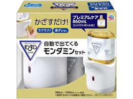 A[X ŏoĂ郂_~ v~APA860mLZbg