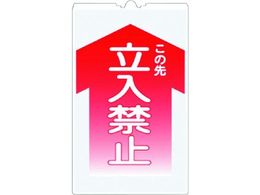 ����/�R�[���T�C��TS