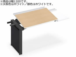 RN UPTIS ЖʘAp g[ W1200 zCg~r