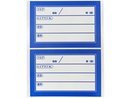 H ړ]px ĔV[  100 SMS-B100