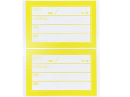 H ړ]px ĔV[  100 SMS-Y100