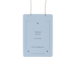 vX CxgD ͂ A4l 50 Cu[