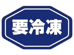 �w�C�R�[ �^�b�N���x�� 18�~29 No.797 �v�Ⓚ �� 192��