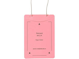 vX CxgD ͂ A4l܃TCY50 sN