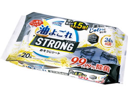 Life-do.Plus NN 悲XgO 20