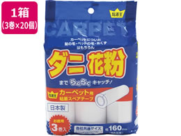 Life-do.Plus SSXyAe[vJ[ybgp903P 20