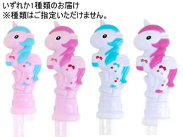 g[h V{ʃXeBbN jR[ 90088