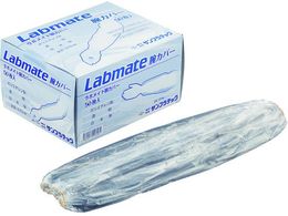 �T���v�� ���{���C�g�r�J�o�[(�f�B�X�|�r�J�o�[) 25�o(50������)