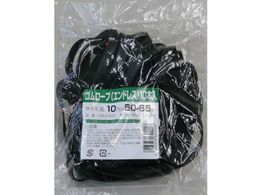 ����/�S�����[�v