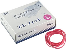 ACEW[EI[ YtBbg S 100{ ZFIT-S