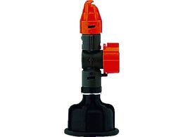 カクダイ スプリンクラー 小型スプリンクラー 散水角度90 576-902